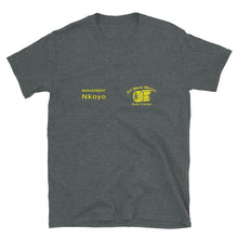 Nkoyo - Jack Americ Short-Sleeve Unisex T-Shirt